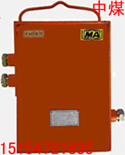 供应KJ330-Z型中继器